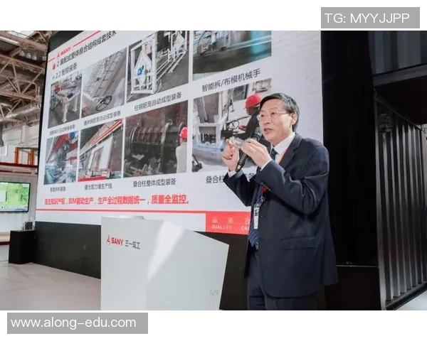 重磅专题:探索成都滑板队如何实现控制革新与技术突破