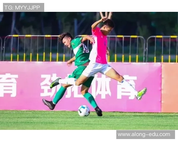 一方与新疆视频对决精彩回顾展现足球激情与团队精神